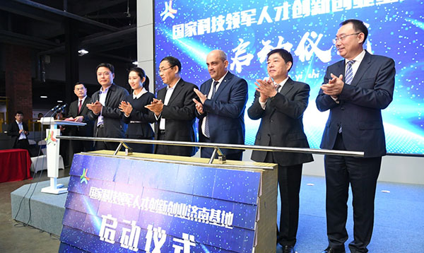 济南市市中区坚持"双创"导向打造"产才融合"新高地