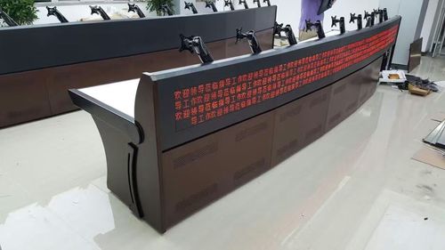 上海展琛电子科技